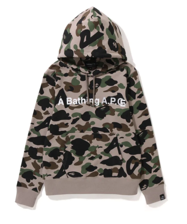 Bape x A.P.C. Camo Wide Pullover Hoodie – CovenHype