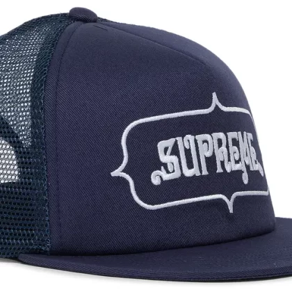 Supreme Highest Mesh Back 5-Panel Blue